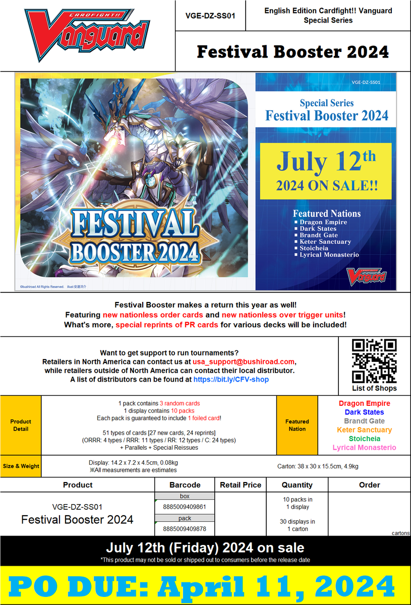 Cardfight Vanguard Festival Booster 2024 Preorder CardArena