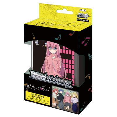 Bocchi the Rock Trial Deck+ [JP] – CardArena