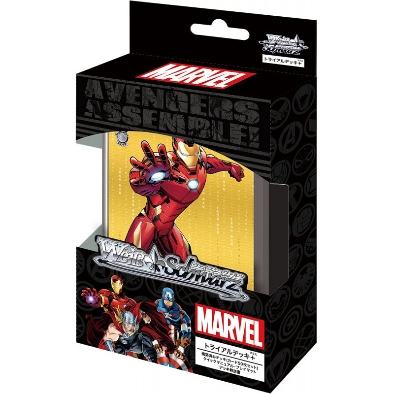 MARVEL – CardArena MARVEL – CardArena